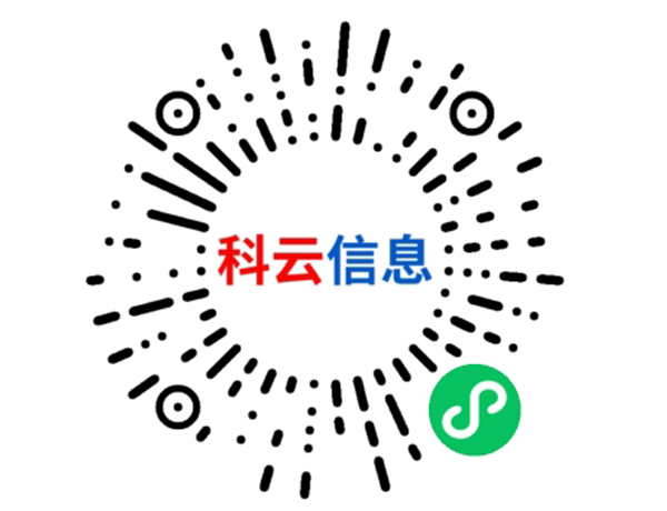 科云网络小程序案例-科云网络